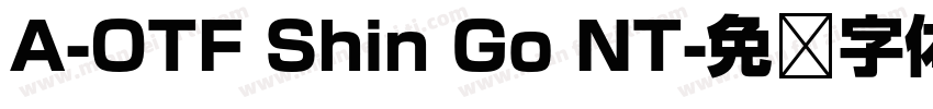 A-OTF Shin Go NT字体转换